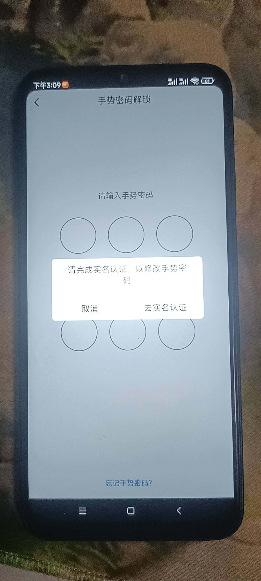 WZ03329848王者荣耀账号详情图9